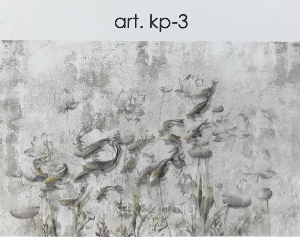 Фотообои бесшовные флизелиновые экологически чистые BBG Map карта мира серая синяя Киев - изображение 2