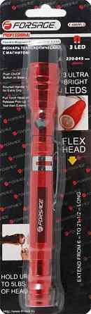 Ліхтар телескопічний з магнітом 3LED (L: 220-845мм) Одеса