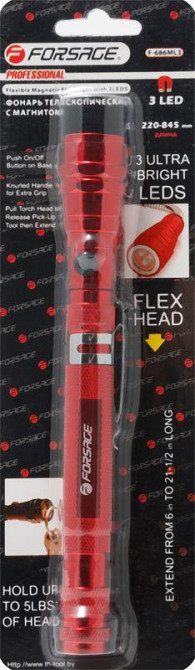Ліхтар телескопічний з магнітом 3LED (L: 220-845мм) Одеса - фото 2