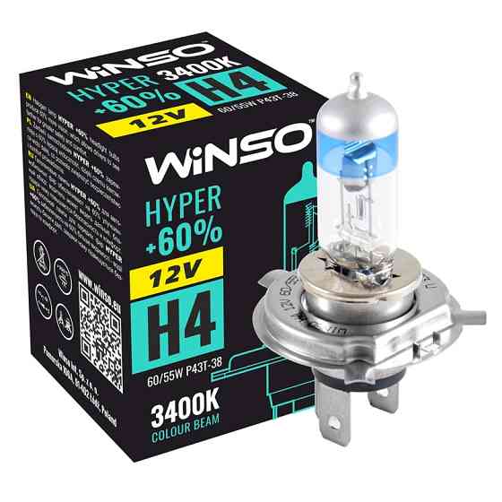 Галогенова лампа Winso H4 12V 60/55W P43t-38 HYPER +60% Львів