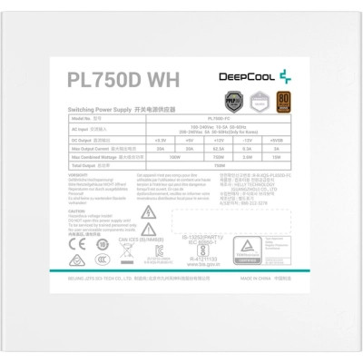 Блок питания Deepcool 750W (PL750D WH) Винница - изображение 5