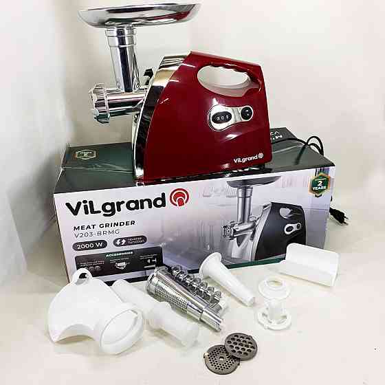 М'ясорубка для кухні для фаршу, Електрична м'ясорубка з ковбасною насадкою 'велика CX-63 Івано-Франківськ