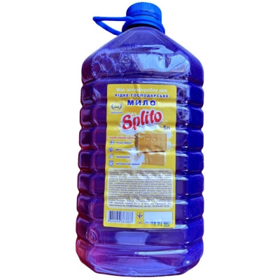 Гель для прання Splito Рідке господарське мило 72% 5 л (4820049383867) Вінниця - фото 2