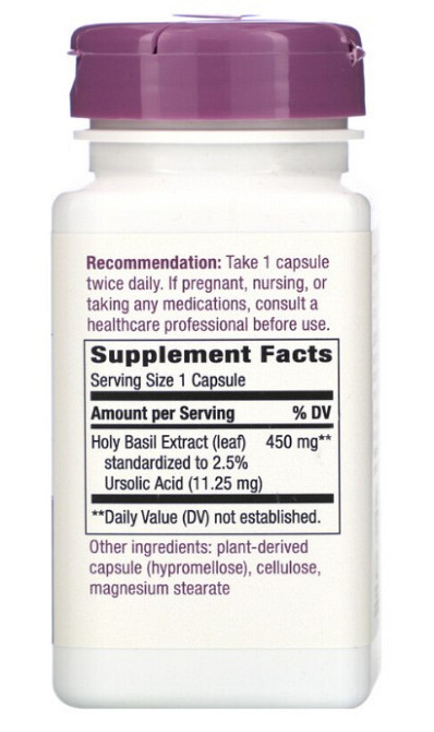 Базилік священний Nature's Way Holy Basil 450 мг 60 капсул Київ - фото 2