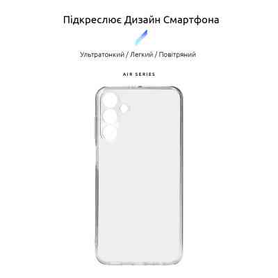 Чохол до мобільного телефона Armorstandart Air Samsung M15 5G (M156) Camera cover Clear (ARM74384) Вінниця
