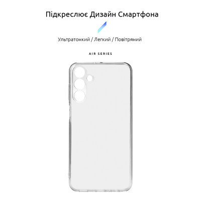 Чехол для мобильного телефона Armorstandart Air Samsung M15 5G (M156) Camera cover Clear (ARM74384) Винница - изображение 3
