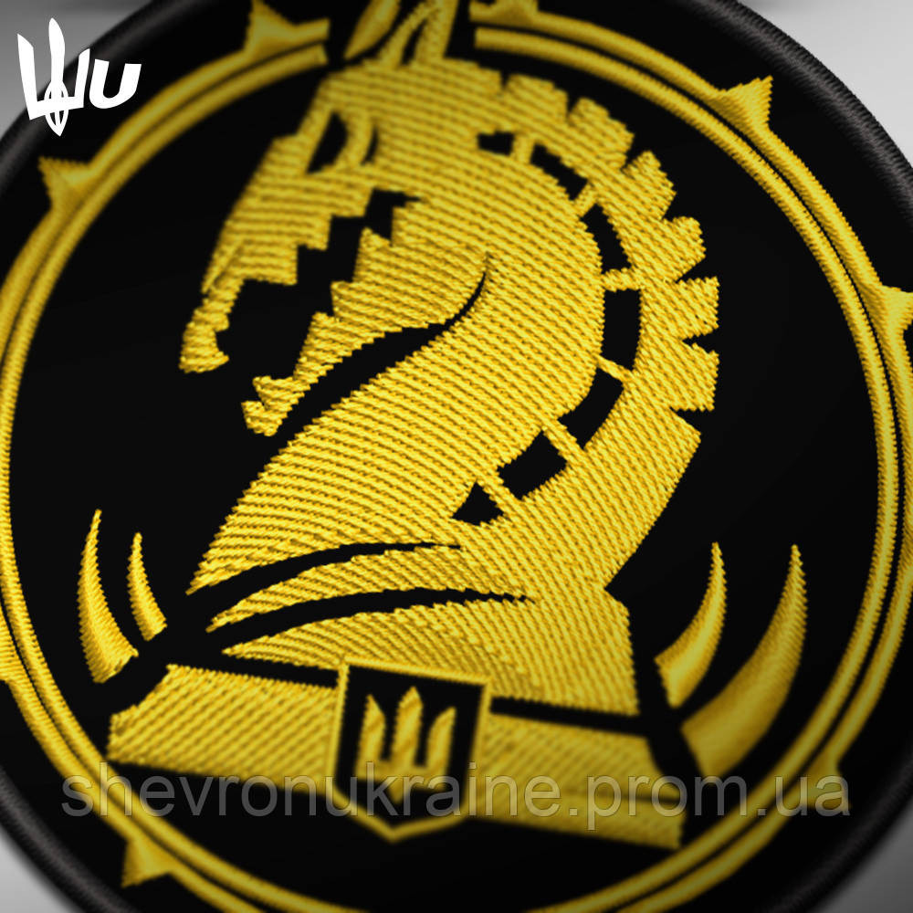 Шеврон под заказ 47 ОМБр (Срок изготовки 3-5 дней. На липучке) Размер 8см в диаметре Киев - изображение 4