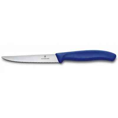 Набір ножів Victorinox SwissClassic Steak Set 6 шт Blue (6.7232.6) Вінниця