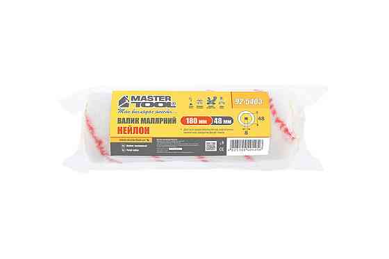 Валик малярный MASTERTOOL Nylon 48/180/9 мм Ø 8 мм 92-5403 Ровно