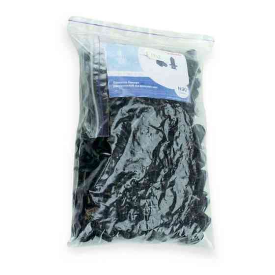 Кліпса бамп.універсал япон. авто (відп 10, шл18, дл13) (100шт) №90 Мукачево