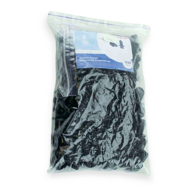 Клипса бамп.универсал япон. авто (отв 10, шл18, дл13) (100шт) №90 Мукачево - изображение 1