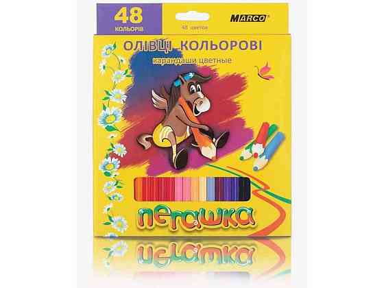 Карандаши Пегашка 48 цветов No1010-48CB шестигранные ТМ MARCO Киев