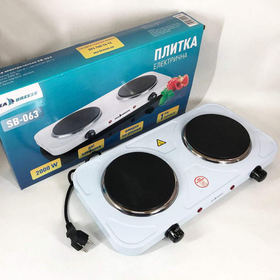 Переносная электрическая кухонная плита Sea Breeze SB-063 2000Вт, Дисковая плита для дома VQ-55 Львов - изображение 19