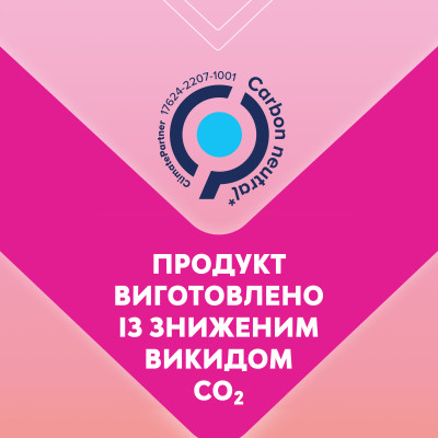 Ежедневные прокладки Libresse Dailies Fresh Extra Long 24 шт. (7322540062656) Винница - изображение 6