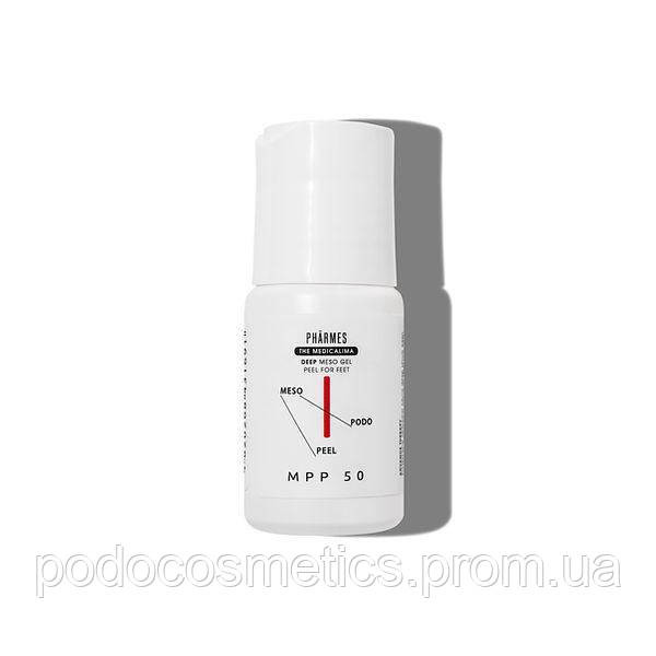 MPP Глубокий мезогель пилинг для ног с 50% АНА кислотами 30мл Одесса - изображение 1
