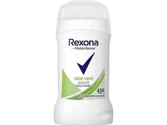 Дезодорант-антиперспірант 50мл АЛОЕ ВЕРА ТМ REXONA Київ