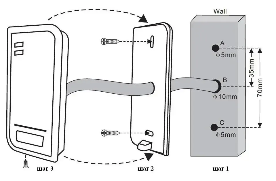 Контролер доступу + зчитувач SEVEN CR-7463m (EM-Marin + MIFARE) Київ - фото 16
