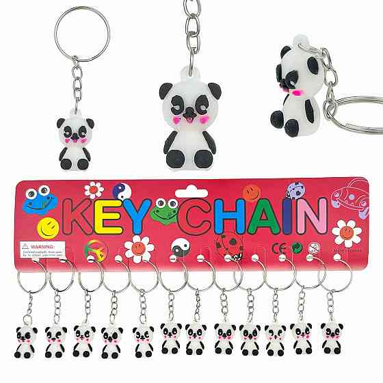 Брелоки для ключей Панда 12 шт Киев