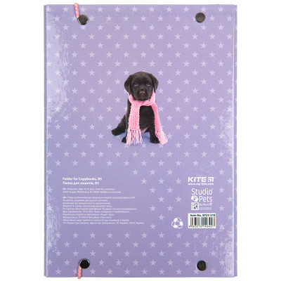 Папка для зошитів Kite В5 на гумці Studio Pets, картон (SP23-210) Вінниця - фото 3