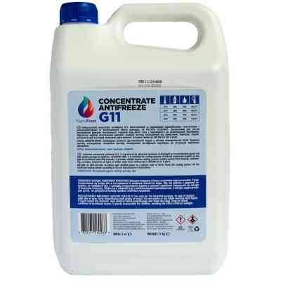 Антифриз NanoFrost G11 синій, 5кг Винница