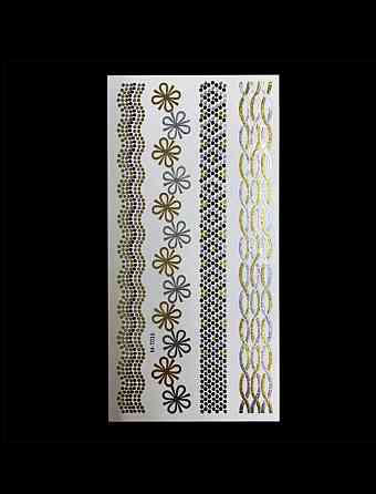 Золоті переводні тату, колір золото + срібло - розмір стікера 10*21см Київ