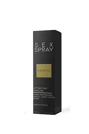 Чоловічі парфуми з феромонами - Sex Spray Ambre, 15 мл Sex Aura Київ