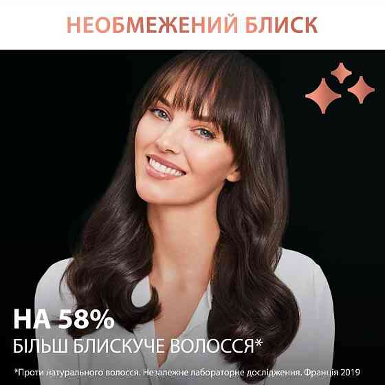 Фен-щітка Rowenta Ultimate Experience CF9620F0 Чорний Харків