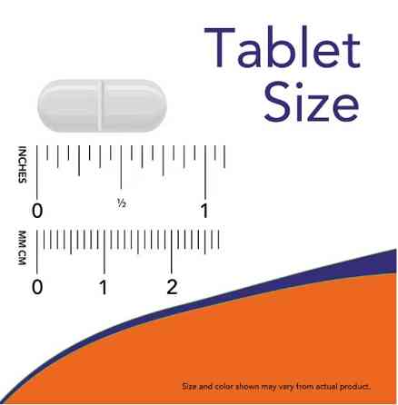 Лізин NOW LYSINE 500mg - 100 tabs Київ