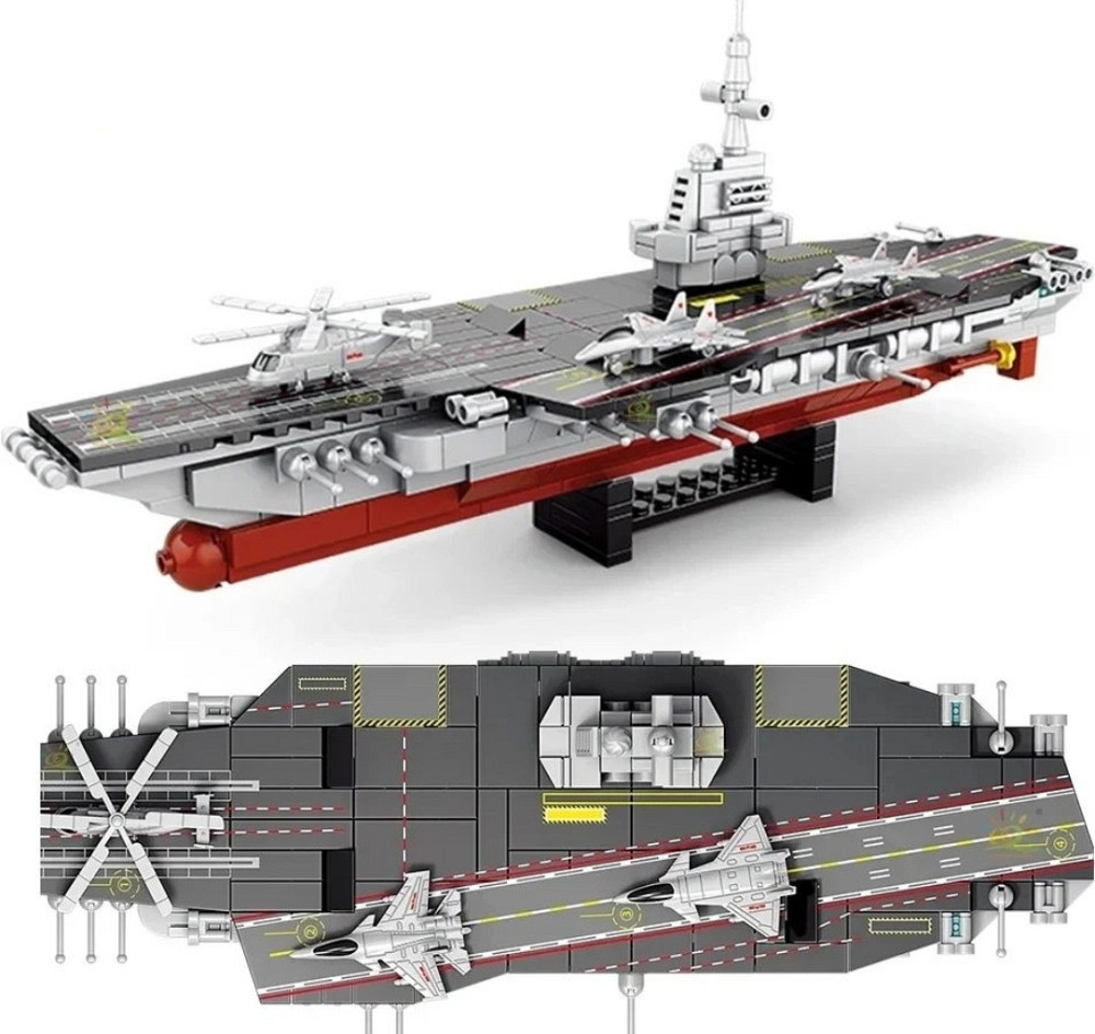 Авианосец корабль 8в1 военный боевой конструктор лего 8979 9001. Киев - изображение 6