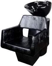 Перукарська Мийка Detail - Hair Style Myjnia Fryzjerska Luxor Czarna (71) (Dhs6667-71) Киев