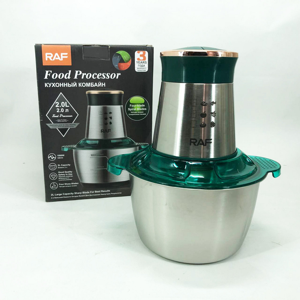 Ергономічний блендер для кухні, Компактний ручний блендер з чашею Високопотужний AZ-54 Івано-Франківськ - фото 9