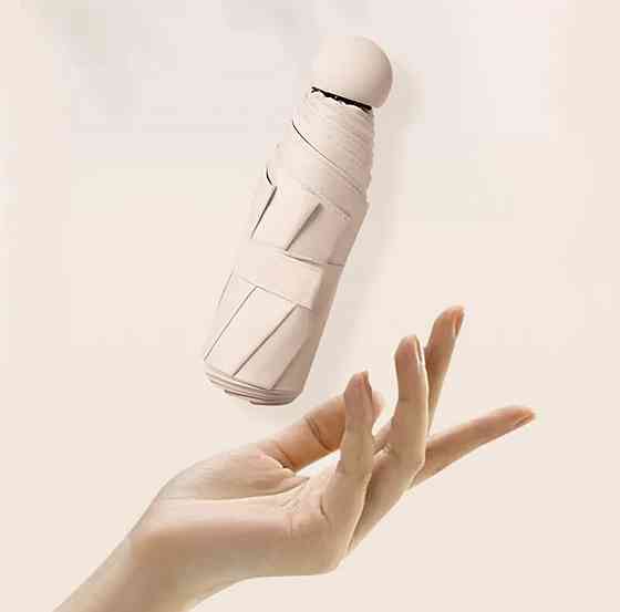 Портативний мінізонт, маленька капсульна парасолька Київ