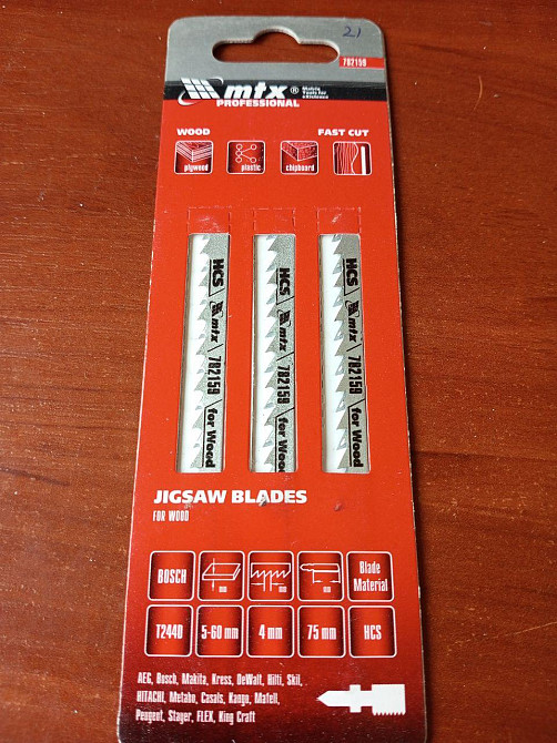 Пилки по дереву для лобзика Т244D быстрый рез Полтава - изображение 1