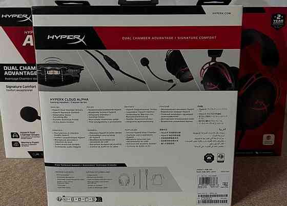Наушники с Микрофоном: Hyper X Cloud Alpha , Новые! Харьков