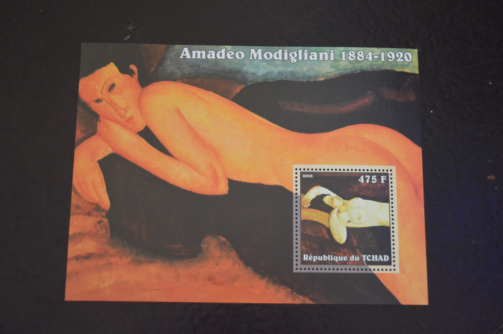 Мозамбик. Искуство. Личности. Блок. 2001 год (В-8) Полтава - изображение 1