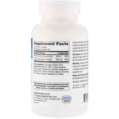 Вітамінно-мінеральний комплекс 21st Century Цитрат кальцію + D3, 120 таблеток (CEN-27493) Вінниця