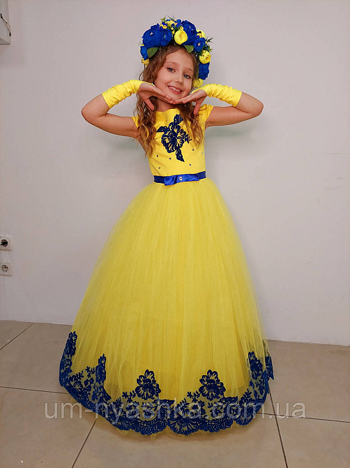 Жовта святкова сукня в патріотичних кольорах Кривой Рог - изображение 4