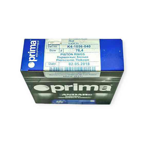 Кільця 2101-2107 (76.4) поршневі Мукачево