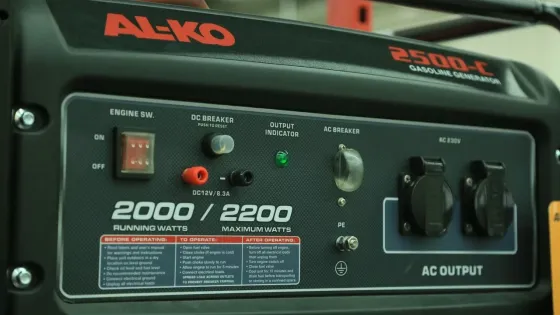 Бензиновий генератор AL-KO 2500 C (130930) Коломия