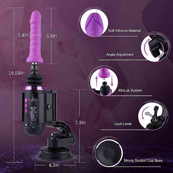 Мини секс-машина Hismith Mini Capsule Sex-Machine with Strong Suction Cup (мятая упаковка!!!) Sex Aura Киев