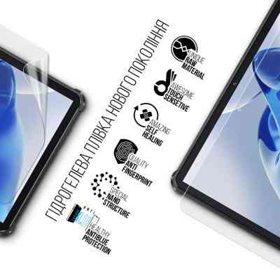 Плівка захисна Armorstandart Anti-Blue Oukitel RT7 (ARM75604) Вінниця
