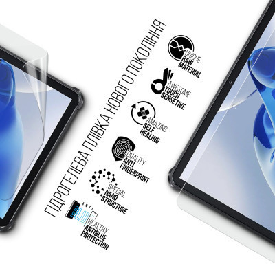 Плівка захисна Armorstandart Anti-Blue Oukitel RT7 (ARM75604) Вінниця - фото 2
