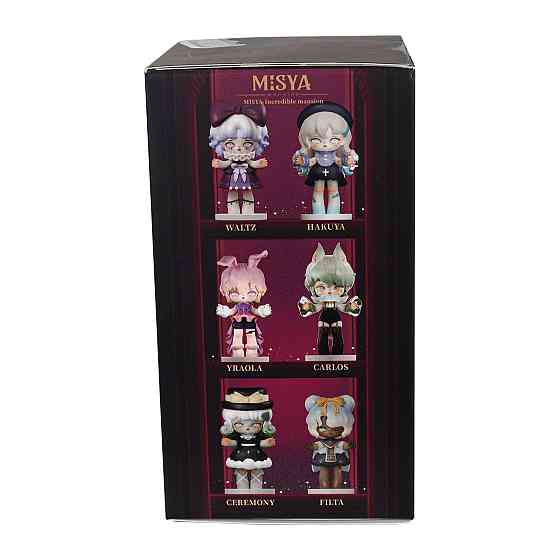 Колекційна фігурка Pop Top Lucky Emma - Дивовижний маєток Днепр