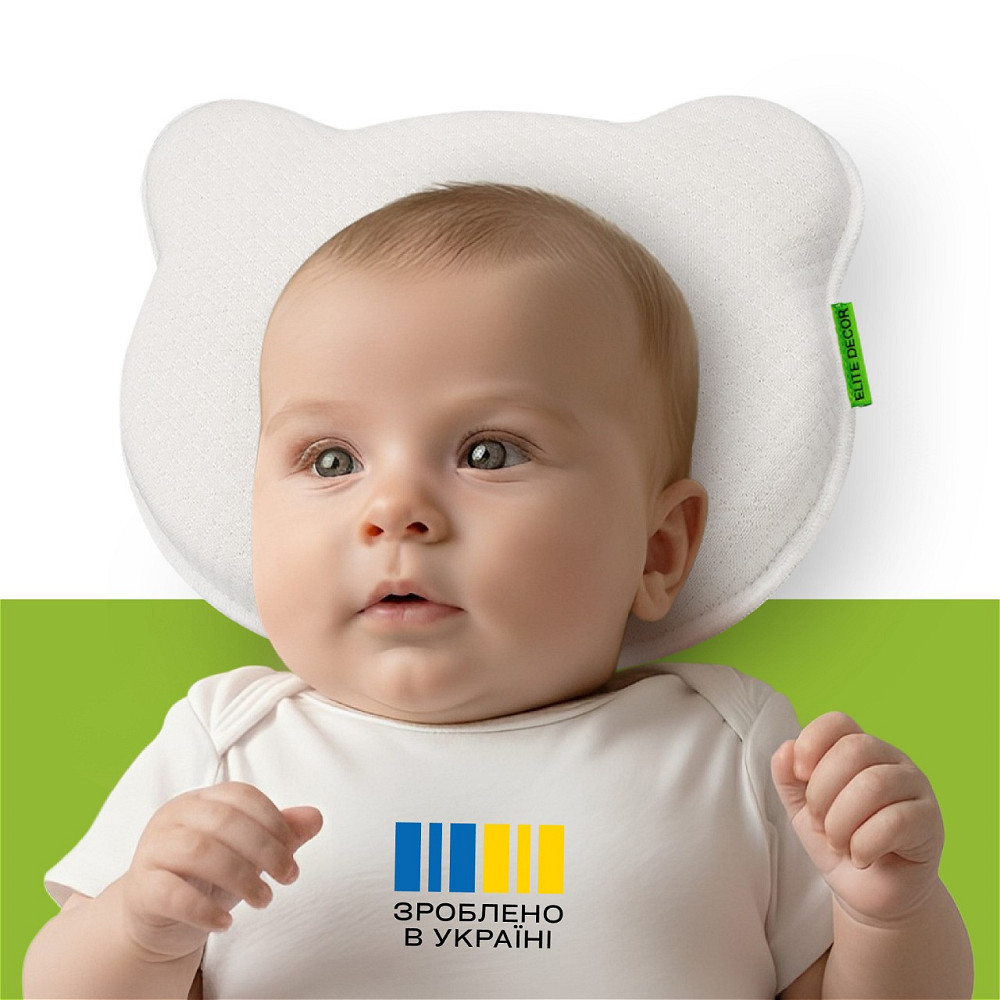 Ортопедична подушка для немовлят Comfort Night PMF 011 Дніпро - фото 6