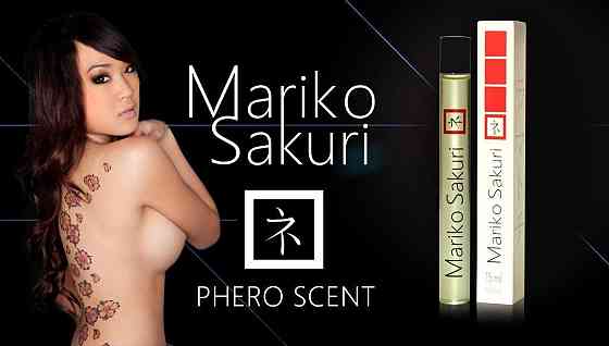 Духи з феромонами для жінок Mariko Sakuri, 15 ml Sex Aura Київ