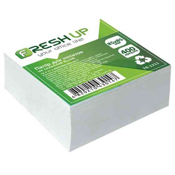 Блок паперу для нотаток "Fresh Up" FR-1211 85*85мм 400арк, білий не клеєний, шт Київ