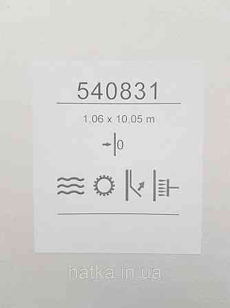 Шпалери метрові вінілові на флізеліні Sintra Structure під штукатурку структурні сірі 540831 Київ