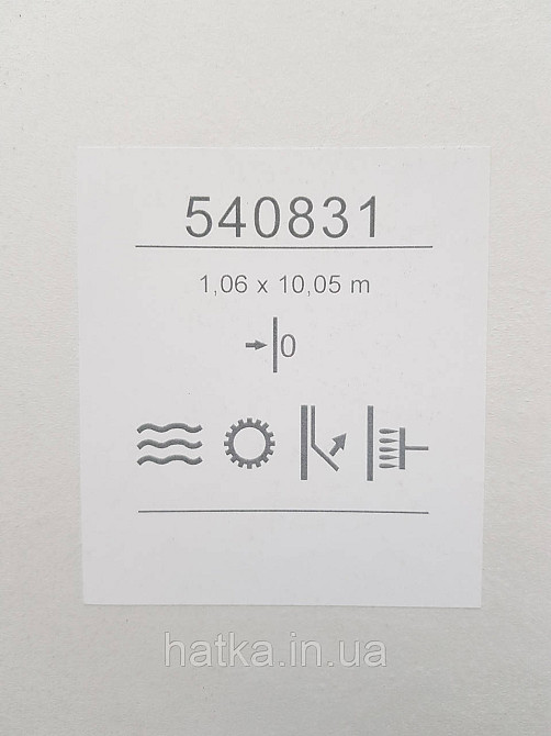 Шпалери метрові вінілові на флізеліні Sintra Structure під штукатурку структурні сірі 540831 Київ - фото 3