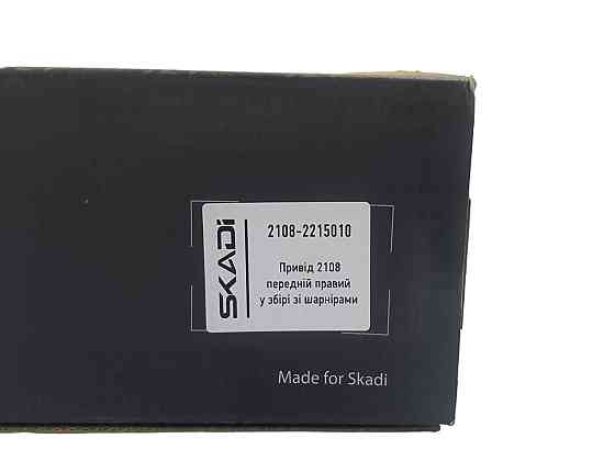 Привід 2109, 21099, 2113-2115 передній правий у зборі зі шрусами 2108, Мукачево