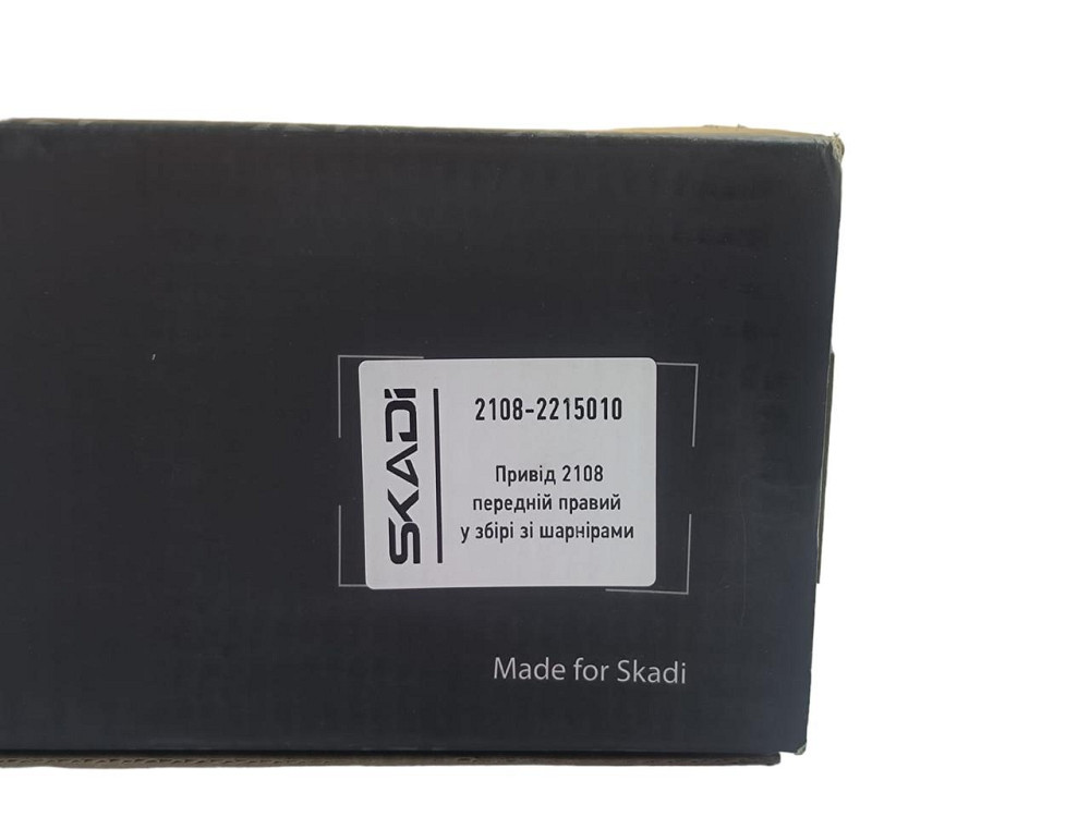 Привід 2109, 21099, 2113-2115 передній правий у зборі зі шрусами 2108, Мукачево - фото 3